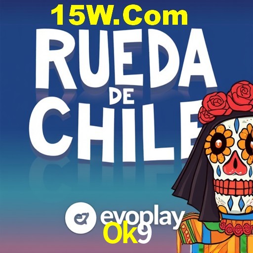 Cadastro rápido e seguro na Ok9